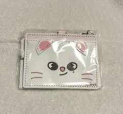 【新品未使用】 straykids ヒョンジン　ジニレット IDカードケース