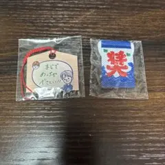 JO1 與那城奨 5th 祭り 縁日 カプセルトイ