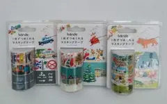 Item thumbnail for item 12417cfd-1e9e-40d5-81b3-eaff35ac0afc