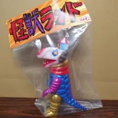 Item thumbnail for item dfa4461b-9107-46f3-8be5-53aa95bf071f