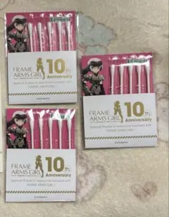 FRAME ARMS GIRL 10th Anniversary 綿棒 3セット