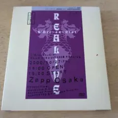 L'Arc～en～Ciel/CLUB CIRCUIT 2000 REALIVE… - メルカリ