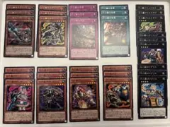 匿名・即日発送 バトスピ 楽族デッキパーツ 50枚超 シークレット多数