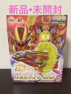 Item thumbnail for item 1ebd42d2-af23-4317-8e9f-f01f32054bdb