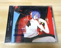 【新品未開封】通常盤 米津玄師 CD/IRIS OUT/JANE DOE