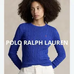 POLO RALPH LAUREN ポニー 刺繍 コットン ケーブル ニット　S