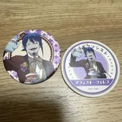 激レア　青の祓魔師　メフィスト　ぬいぐるみ　メフィスト犬　MOVIC ムービック 激レア 青の祓魔師 メフィスト ぬいぐるみ メフィスト犬 MOVIC ムービック