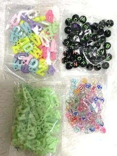 デコパーツ プラパーツ 文字 アルファベット 新品