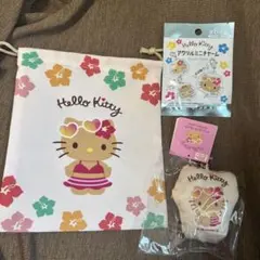 日焼けキティ3点セット