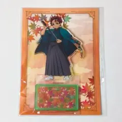 2026年最新】京まふ 炭治郎の人気アイテム - メルカリ