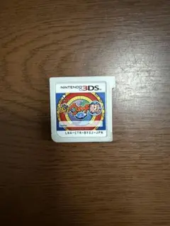 妖怪ウォッチ2 真打 ニンテンドー3DS ソフト