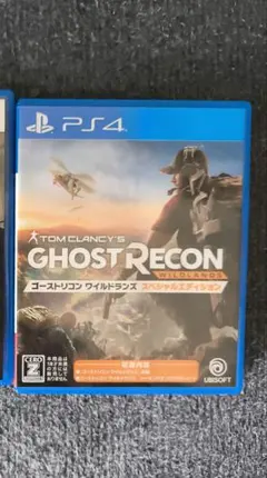 PS4 ゴーストリコン ワイルドランズ SP