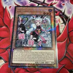 マリス White Rabbit スリーブ 2026年最新】WhITE rabbit スリーブの人気アイテム - メルカリ