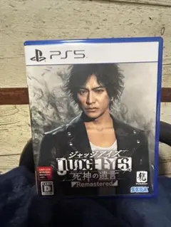 ジャッジアイズ 龍が如く7