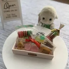 ミニチュア　ギフトセット