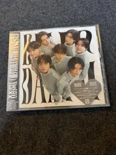 EBiDAN 原因は自分にある。盤 Yes!東京 新品未開封