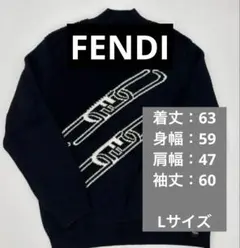 ボーダー ニット