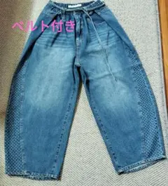 ニコアンド　NKJ 2025SS BELT BARREL DENIM Mのサムネイル