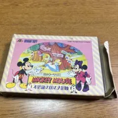 ファミリー紙芝居 ディズニー『わんわん物語』 - メルカリ