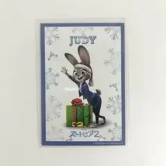 ズートピア2 映画 入場者特典 ジュディ クリスマス限定キャラクターカード