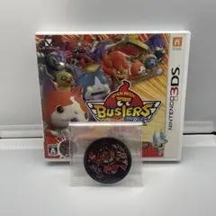 妖怪ウォッチ バスターズ 鬼王の復活