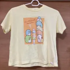 すみっこぐらし　Tシャツ 130 レモンイエロー