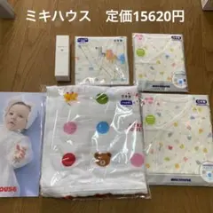 【バラ売り可】ミキハウス　ベビー　出産祝い　男の子　女の子