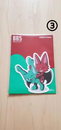 【BUDDY】コムドット初期メンBB5ステッカー