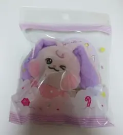 NCT DREAM　ミニ ぬいぐるみ キーリング　ジェミン