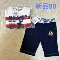 新品未使用タグ付品✨アニエスベー 1an 80サイズ Tシャツ・パンツ 