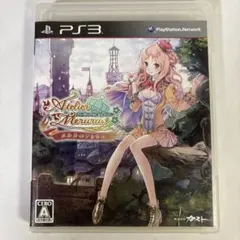 アトリエ メルルのアトリエ PS3