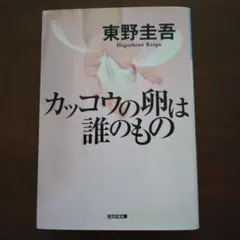 Item thumbnail for item c07cab1f-1b0c-498a-b0ff-15b583b06f26