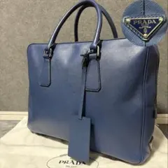 PRADA プラダ ビジネスバッグ 三角ロゴ オールレザー サフィアーノ ブルーのサムネイル