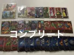 お*め様 ドラゴンクエスト ウエハース ～ロト三部作～　33種　コンプリートセッ