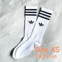 マカロン様 リクエスト 2点 まとめ商品