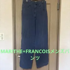 マリテフランソワジルボーのサムネイル