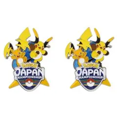 PJCS2026 限定 記念品 ロゴピンズ 即日発送 ポケモンカードゲーム 