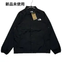 ノースフェイス コーチジャケット ネバー ストップ アイ エヌ ジー 黒 XL