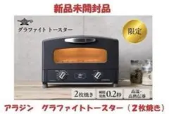2026年最新】aet-gs13cの人気アイテム - メルカリ