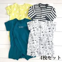 ベビー ロンパース カバーオール 4枚セット 50-80cm