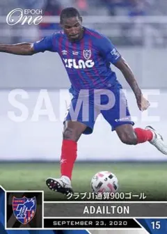 【アダイウトン】クラブJ1通算900ゴール FC東京 エポックワン Jリーグ