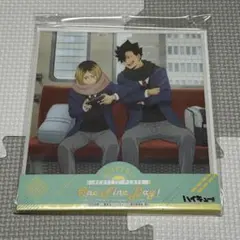 ハイキュー！！ アクリルプレート One Fine Day! 黒尾鉄朗＆孤爪研磨