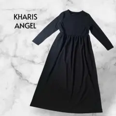 美品 カリスエンジェル 長袖ロングワンピース 丸首 プルオーバー 黒 M