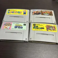 スーパーファミコンソフト　4個セット