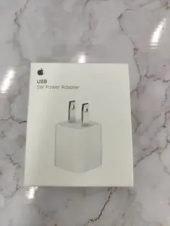 新品　Apple 5W USB Power Adapter