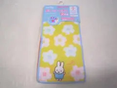 ミッフィー　ポケットタオル2枚組　miffy　数量限定　在庫2
