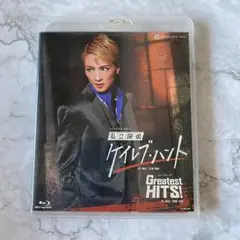 Item thumbnail for item 0c7391b2-e424-4a6e-ab94-cfdf50d8481d