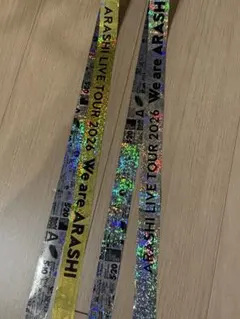We are ARASHI 銀テープ 金テープ