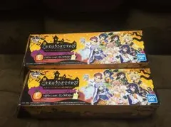 ご注文はうさぎですか⁇ 一番くじ F賞 千夜 2個セット