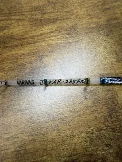 VARIVAS ワカサギ穂先 VAR-285FX